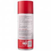 Медная смазка 520 мл | Фото 3