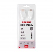Кабель REXANT HDMI - HDMI 1.4, 1.5 м Gold белый | Фото 2