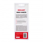 Кабель REXANT HDMI - HDMI 1.4, 1.5 м Gold белый | Фото 4