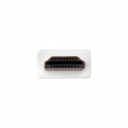 Кабель REXANT HDMI - HDMI 1.4, 2 м Gold белый | Фото 3
