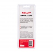 Кабель REXANT HDMI - HDMI 1.4, 2 м Gold белый | Фото 4