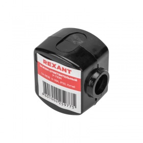 REXANT Зажим ответвительный У-731М (4-10/1,5-10 мм²) IP20 (сжим, орех) REXANT