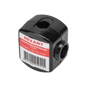REXANT Зажим ответвительный У-733М (16-35/1,5-10 мм²) IP20 (сжим, орех) REXANT