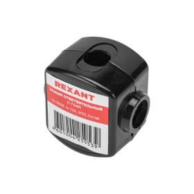 REXANT Зажим ответвительный У-734М (16-35/16-25 мм²) IP20 (сжим, орех) REXANT