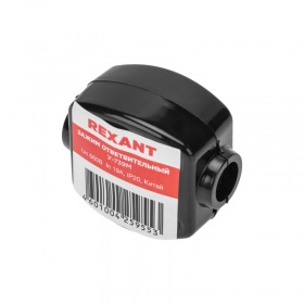 REXANT Зажим ответвительный У-739М (4-10/1,5-2,5 мм²) IP20 (сжим, орех) REXANT