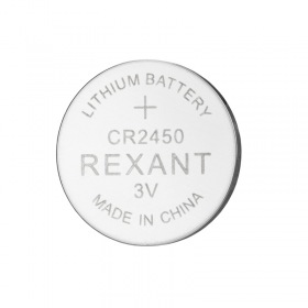 REXANT Батарейка литиевая CR2450 3В блистер 5 шт. REXANT