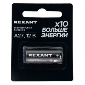 REXANT Батарейка высоковольтная A27 12В блистер 1 шт. REXANT