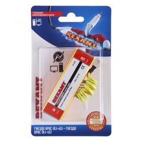 REXANT Грозозащита информационного кабеля, (гнездо 8Р8С (Rj-45) - гнездо 8Р8С (Rj-45))  REXANT (в упак. 1шт.)