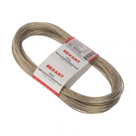 REXANT Трос стальной в ПВХ изоляции d=2.0 мм моток 20 м REXANT