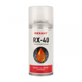 REXANT RX-40 cмазка универсальная (аналог WD-40) 150 мл REXANT