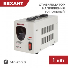 REXANT Стабилизатор напряжения Rexant АСН -1000/1-Ц