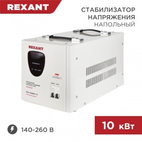 REXANT Стабилизатор напряжения Rexant АСН -10000/1-Ц