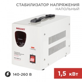 REXANT Стабилизатор напряжения Rexant АСН -1500/1-Ц