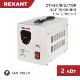 REXANT Стабилизатор напряжения Rexant АСН -2000/1-Ц