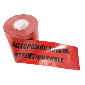 REXANT Лента сигнальная «Осторожно кабель» ЛСЭ 150 100 п.м. х 150 мм REXANT