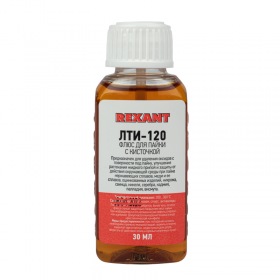 REXANT Флюс для пайки REXANT, ЛТИ-120, 30 мл, с кисточкой, флакон