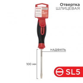 REXANT Отвертка шлицевая SL 5х100 мм, трехкомпонентная рукоятка, сталь S2 REXANT