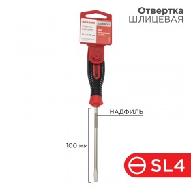 REXANT Отвертка шлицевая SL 4х100 мм, трехкомпонентная рукоятка, сталь S2 REXANT