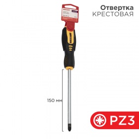 REXANT Отвертка крестовая PZ 3х150 мм, двухкомпонентная рукоятка REXANT