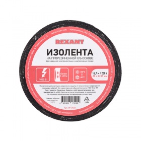 REXANT Изолента ХБ REXANT 20 х 0,35 мм, (ролик 16,7 м/200 г) (1-ПОЛ)