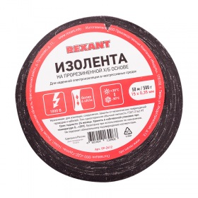 REXANT Изолента ХБ REXANT 15 х 0,35 мм, (ролик 50 м/500 г) (1-ПОЛ)