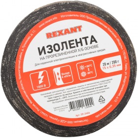 REXANT Изолента ХБ REXANT 15 х 0,35 мм, (ролик 20 м/200 г) (1-ПОЛ)