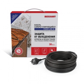 REXANT Греющий саморегулирующийся кабель POWER Line 30SRL-2CR 8M (8м/240Вт) REXANT