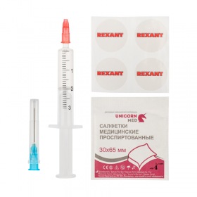 REXANT Смазка для кулеров (вентиляторов) REXANT SX-1, шприц 2 мл