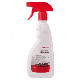 REXANT Преобразователь ржавчины 500 мл с триггером