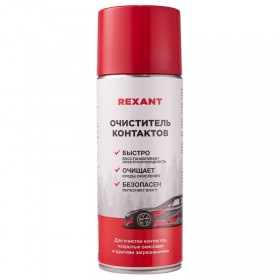 REXANT Очиститель контактов 520 мл