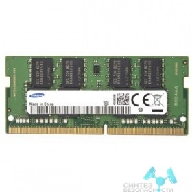 Samsung Память DDR4 16Gb 3200MHz Samsung M471A2G43AB2-CWE OEM PC4-25600 CL22 SO-DIMM 260-pin 1.2В original dual rank
